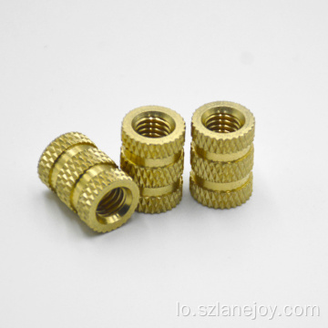 OEM Threaded Knurled Brass ໃສ່ຫມາກແຫ້ງໄຂໄດ້